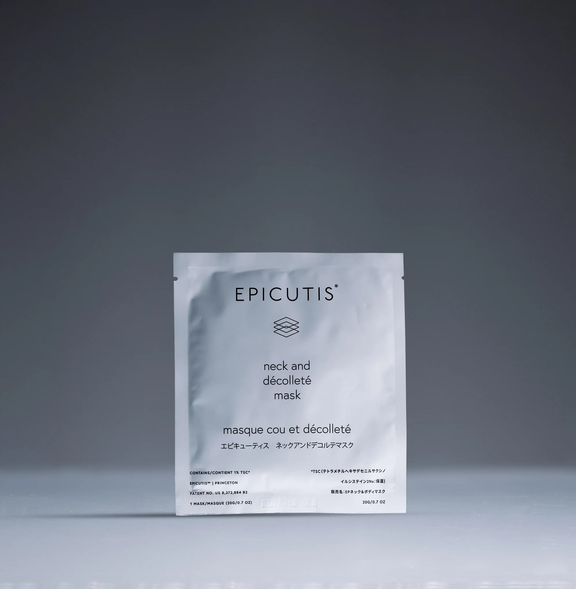 Epicutis Lipid Recovery Mask Neck + Decollete